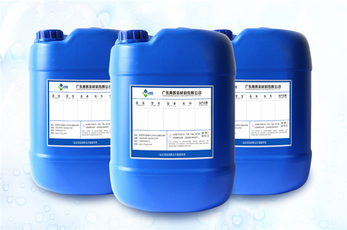 (圖:東莞南輝消泡劑生產(chǎn)廠家)